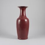 1341 8232 VASE